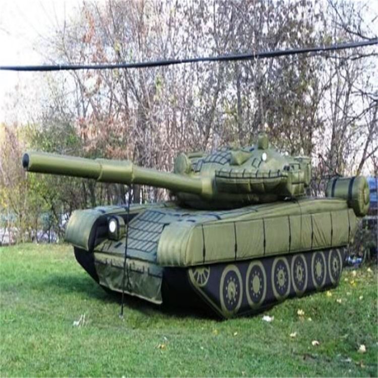 马尾充气军用坦克质量